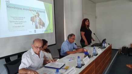 Microgrids and their role in the development of Energy Communities