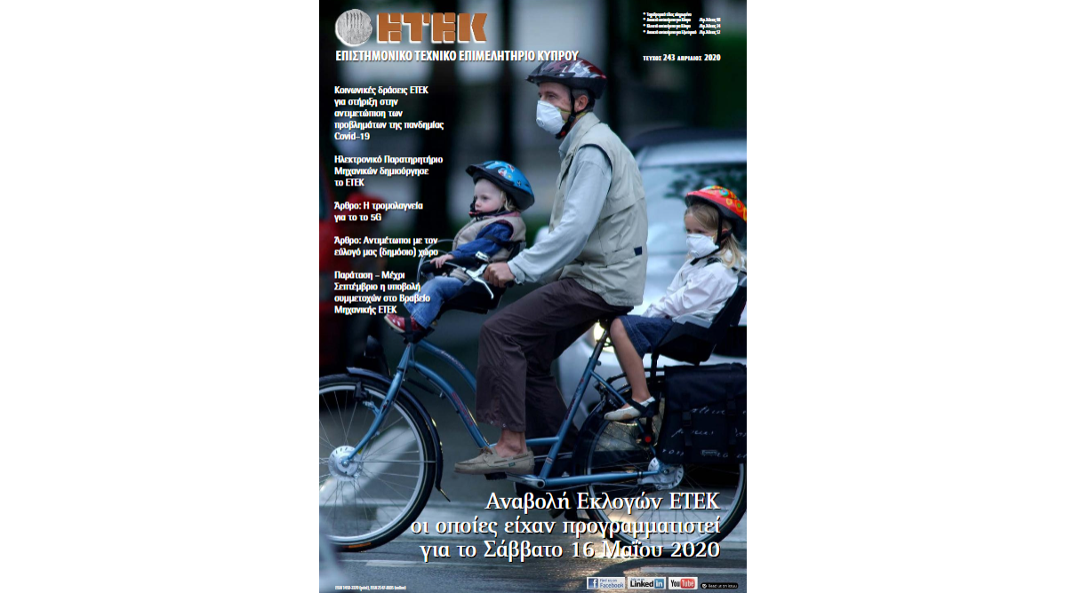 Innovation Meets Design